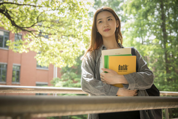 西南科技大学在职研究生学制