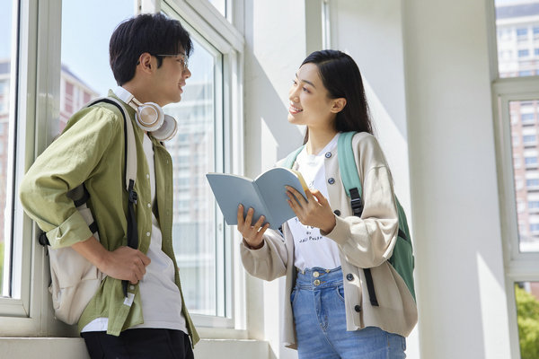 福建师范大学在职研究生