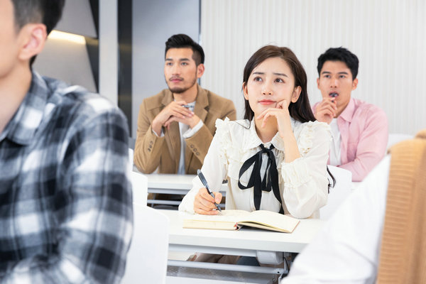 北京外国语大学在职研究生