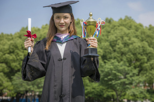 广告学在职研究生