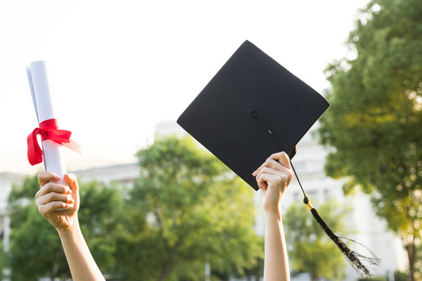 太原理工大学在职研究生