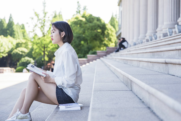 西安外国语大学在职研究生