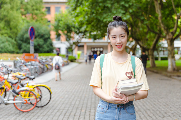 法律在职研究生报名指南