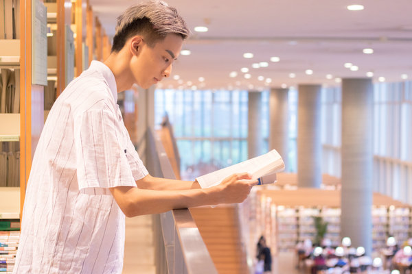 四川师范大学在职研究生