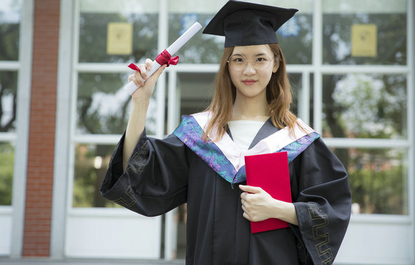 北华大学教育学在职研究生证书查询渠道