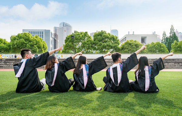 南京工业大学电子与信息在职研究生证书