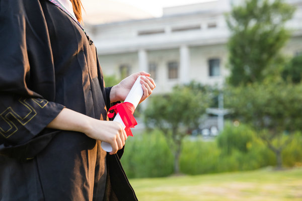 沈阳工业大学在职研究生